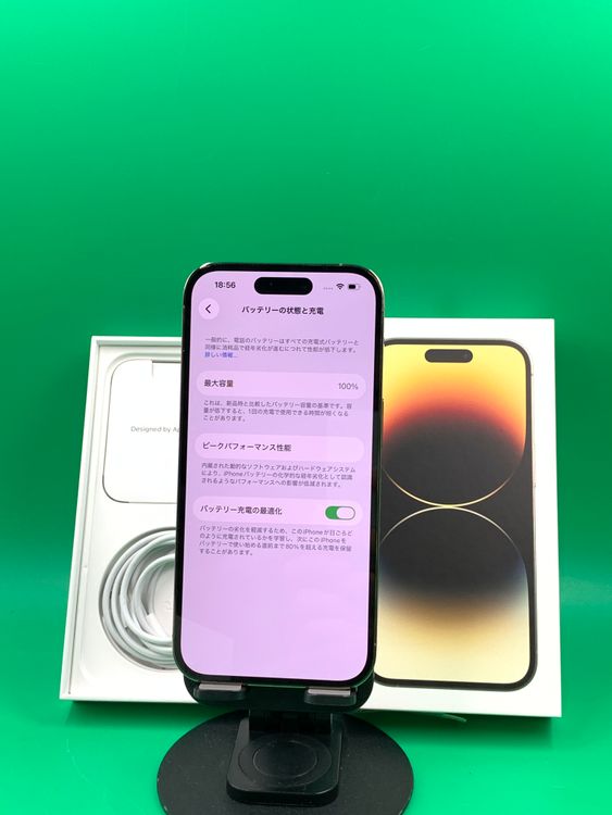 ������ iPhone 14Pro 128GB SIM�ե꡼��������100% SoftBank�� H2