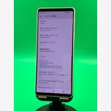 ���������� Xperia 5 IV 128GB �������ۥ磻��SIM�ե꡼ KDDI ��