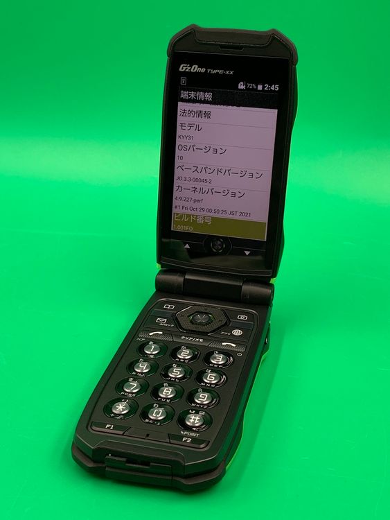 ������Ʊ�� G'zOne TYPE-XX 16GB �ꥭ�åɥ��꡼�� KDDI ��