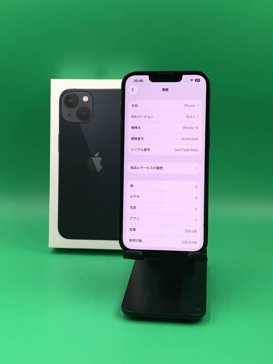 �Хåƥ꡼���� iPhone 13 256GB �ߥåɥʥ��� ��������100%