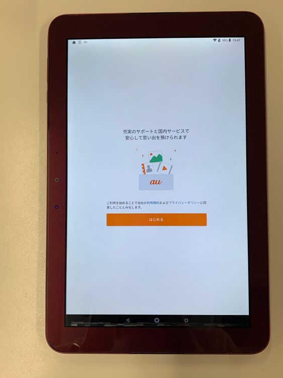 ���������� Qua tab QZ10 32GB ���������ɹ� KDDI �� KYT33 ��å�