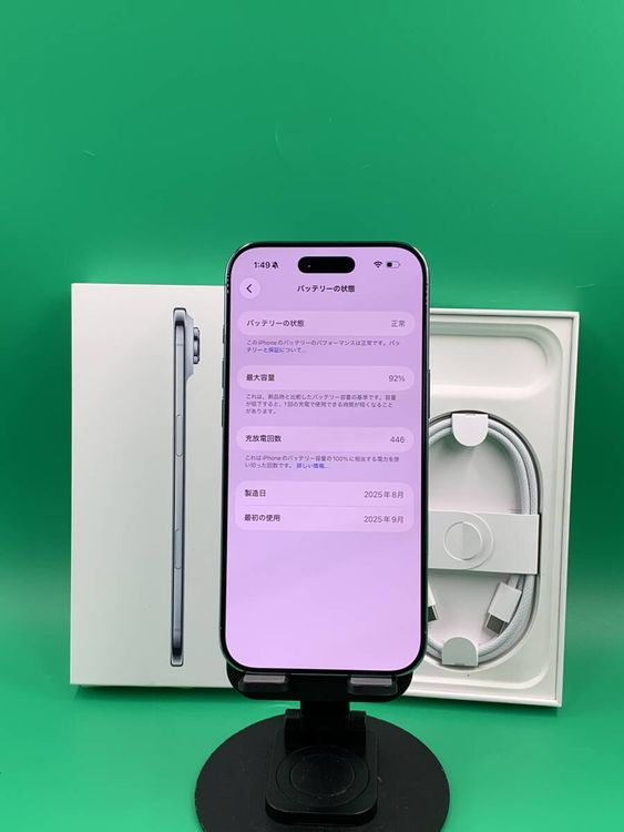 ������Ʊ�� iPhone Air 256GB �������֥롼 SIM�ե꡼