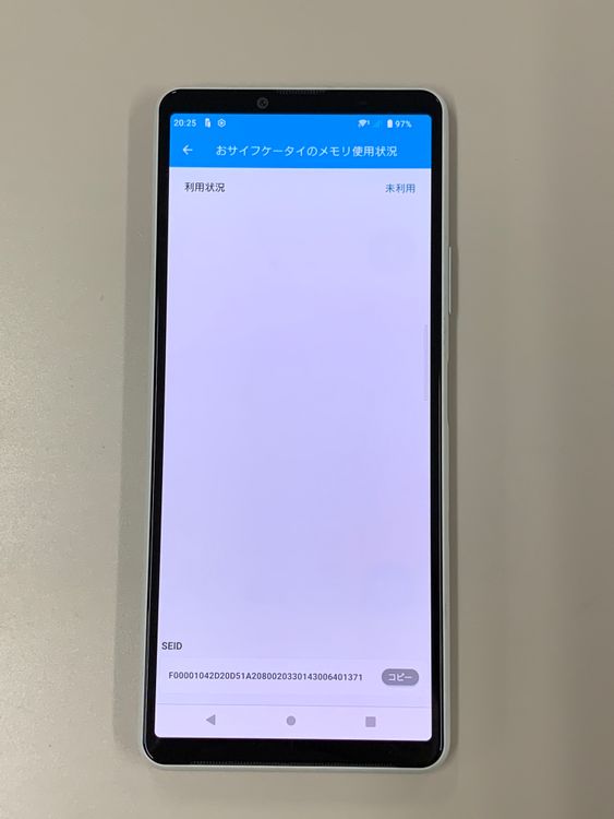 ���������� Xperia 10 III 128GB �ۥ磻�� SIM�ե꡼ SoftBank ��