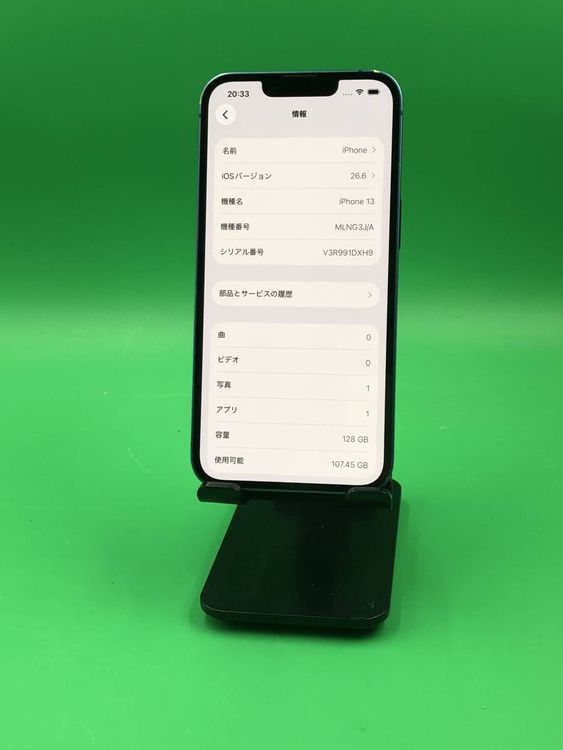 �Хåƥ꡼���� iPhone 13 128GB �֥롼 ��������100%