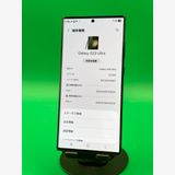  Galaxy S23 Ultra 256GB ꡼ SIMե꡼  KDDI 