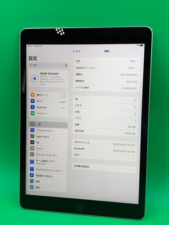 ����� iPad ��9���� Wi-Fi 64GB ����С� ��������86%