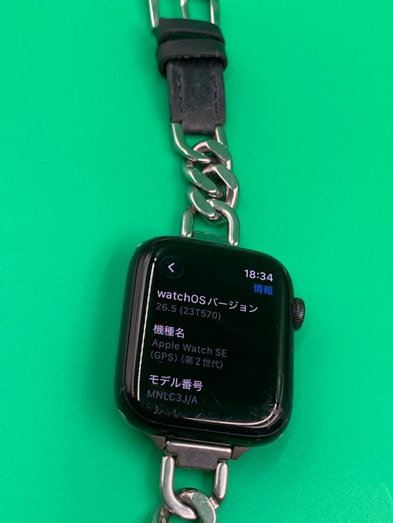 �����Apple Watch SE ��2���� 44mm GPS 32GB �֥�å� MNLC3J/A