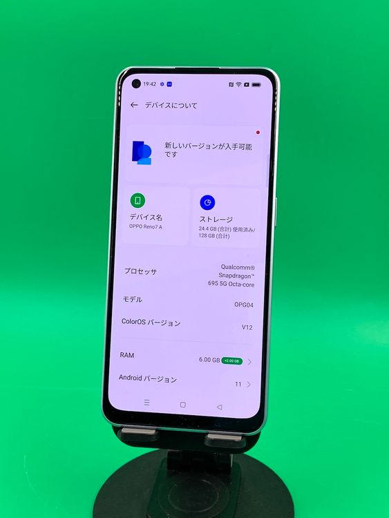 ������ OPPO Reno7 A 128GB �ɥ꡼��֥롼 SIM�ե꡼ KDDI ��