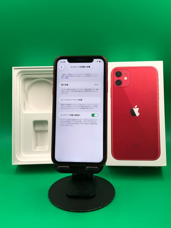 ���ѥͥ롦�Хåƥ꡼���� iPhone 11 128GB SIM�ե꡼ ��������100% au ��