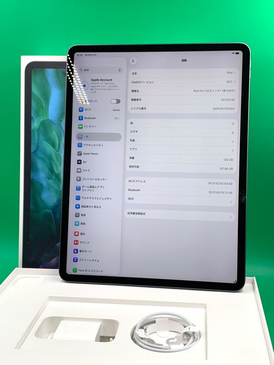 ������ iPad Pro 12.9����� ��4���� Wi-Fi 128GB ���ڡ������쥤