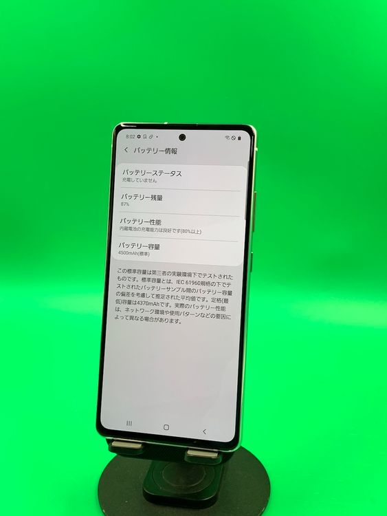  Galaxy A51 5G 128GB ץꥺ ֥å ۥ磻  KDDI 