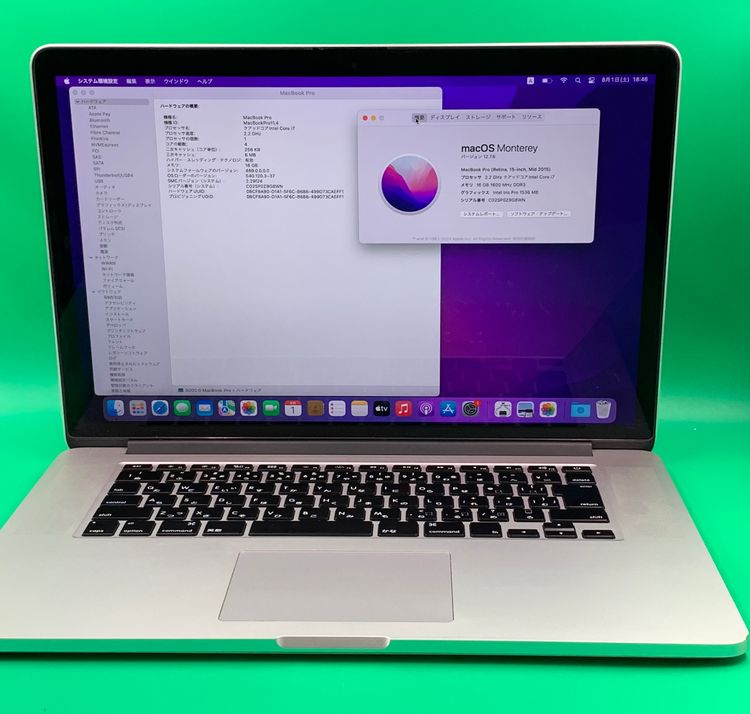 ���Хåƥ꡼���� MacBook Pro 15����� i7 16GB 256GB ����С�