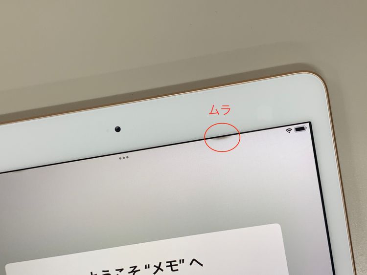 ������ iPad ��7���� Wi-Fi 32GB �������