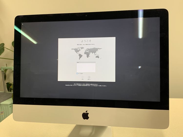 ����� iMac 21.5����� 2015 Core i5 8GB HDD 1TB  ����С�