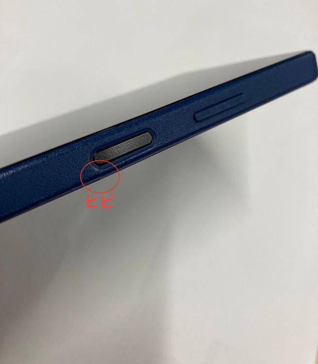  Xperia Ace III 64GB ֥롼 SIMե꡼ KDDI 