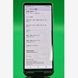 ���� Xperia 10 IV 128GB �ߥ�� ���������ɹ�