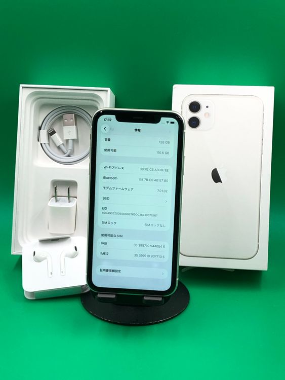 �������� iPhone 11 128GB SIM�ե꡼ ��������100% SoftBank ��