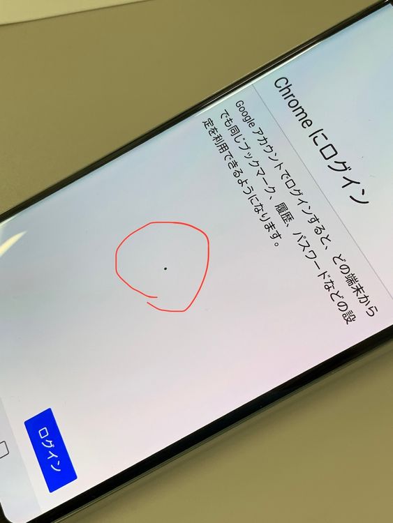  LG V30+ L-01K 128GB SIMե꡼ docomo