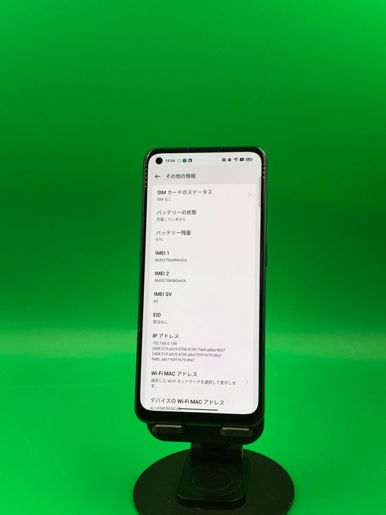 ���������� OPPO Reno7 A 128GB �ǥ奢��SIM SIM�ե꡼