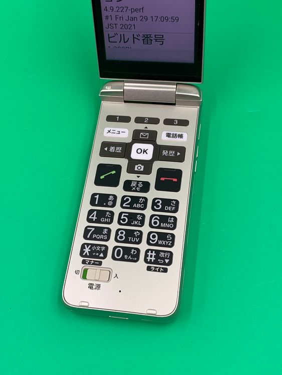 �����礤���� ���󤿤󥱡����� KYF41 8GB ������� KDDI ��