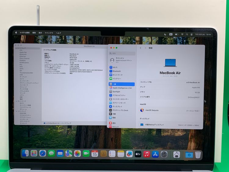 �������� MacBook Air 13����� M416GB 256GB ��������100% H2