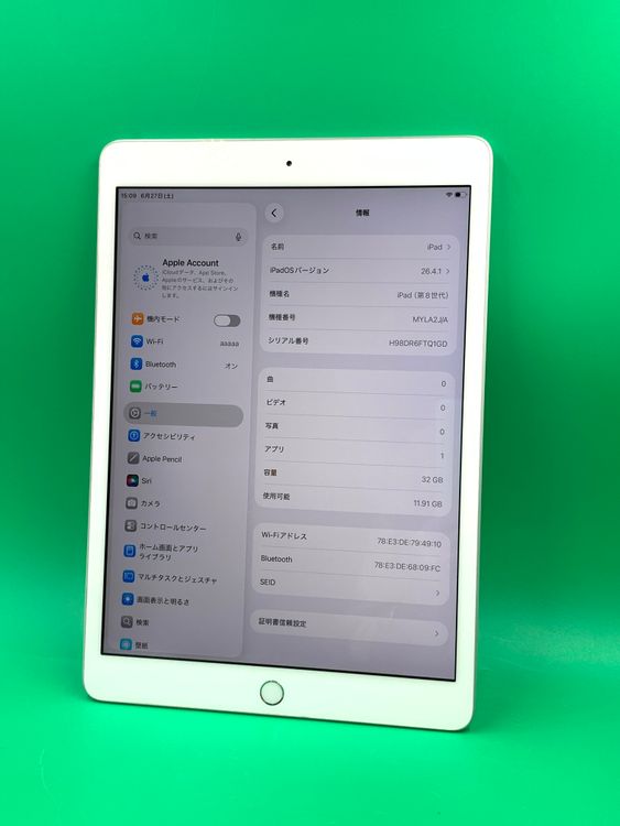 ������ iPad ��8���� Wi-Fi 32GB MYLA2 J/A ����С�