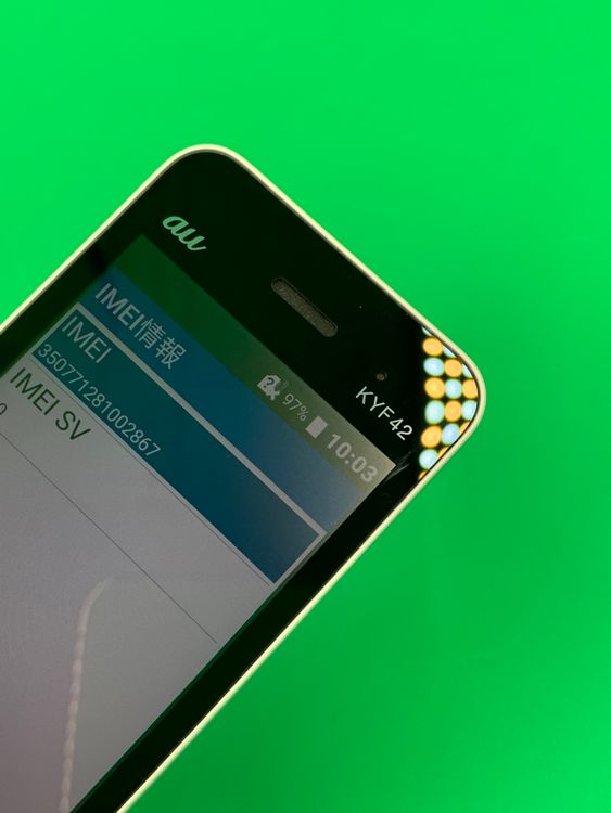 ������ GRATINA KYF42 8GB �ۥ磻�� SIM�ե꡼  KDDI ��