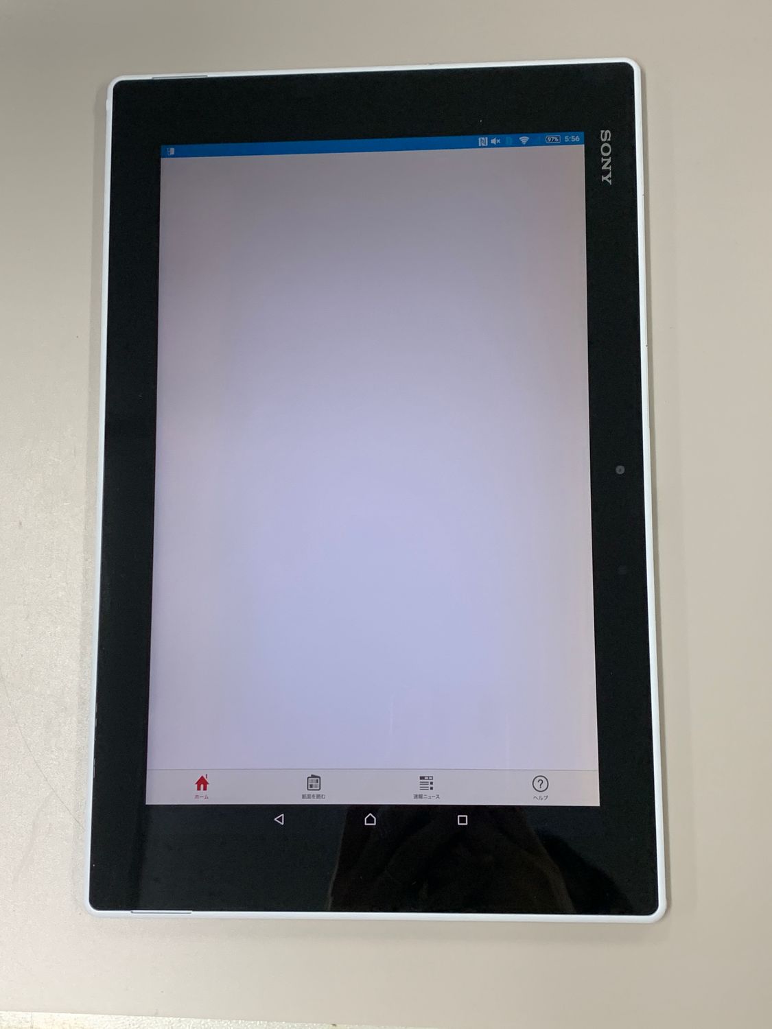 ムスビー｜☆本体美品 Xperia Z2 Tablet 32GB SOT21 ホワイト【Xperia