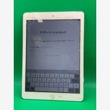 �� �����ƥ��١��������å� iPad Air Wi-Fi + Cellular 16GB