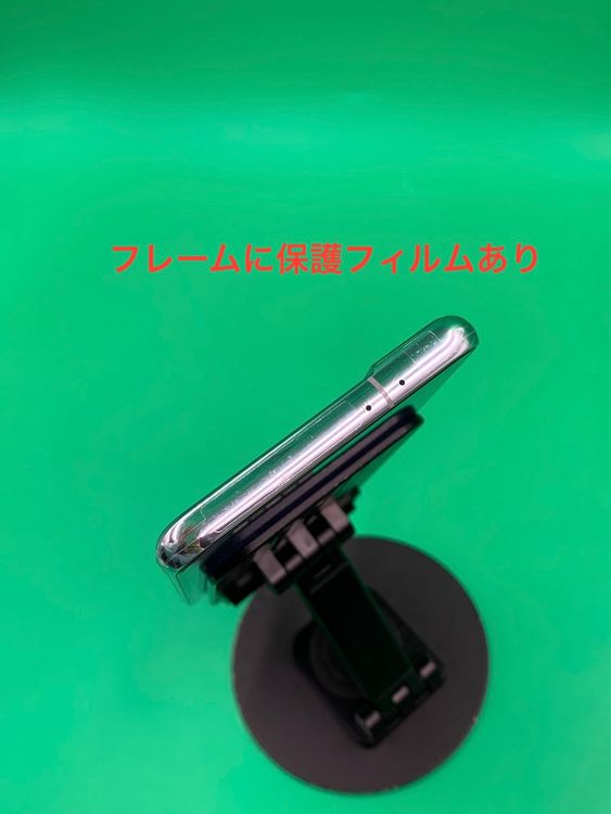  Galaxy S21+ 5G 256GB եȥॷС KDDI 