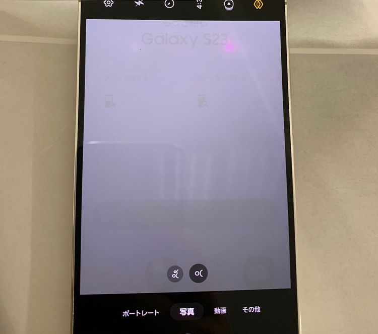  Galaxy S23 256GB ꡼ SIMե꡼ ʰSIM KDDI 