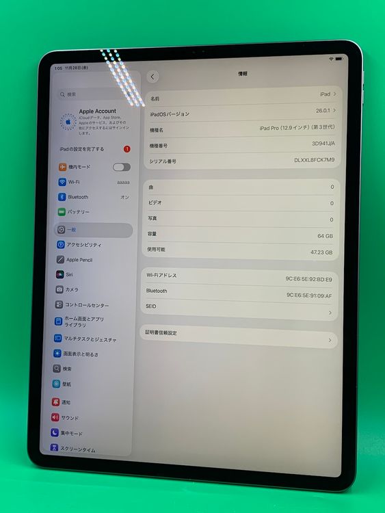  iPad Pro 12.9 3 Wi-Fi 64GB ڡ졼