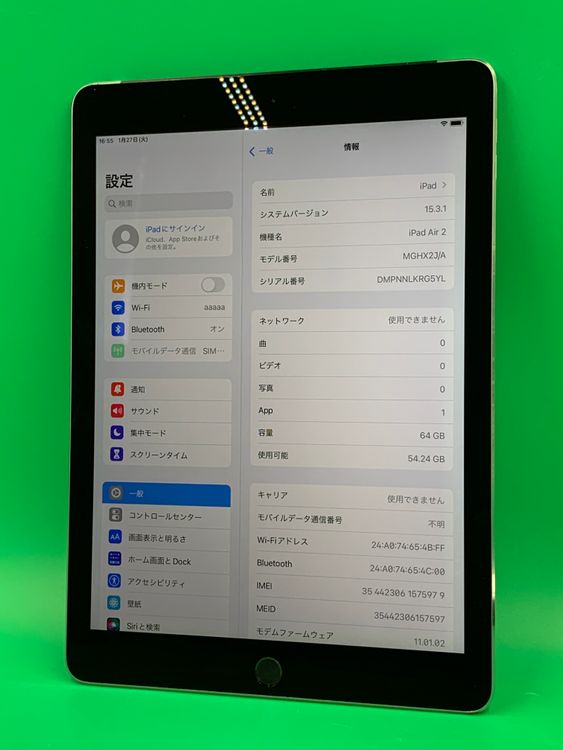 ����� iPad Air ��2���� Wi-Fi+Cellular 64GB SIM�� ����Ǥ���