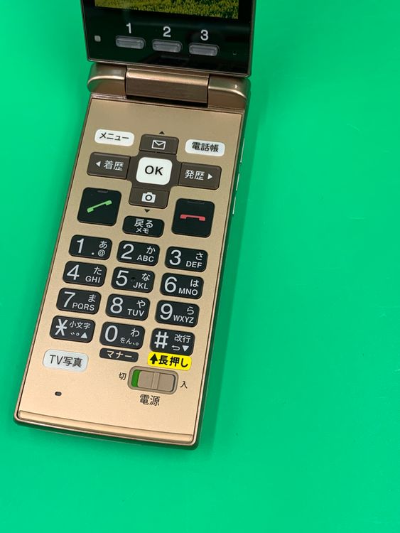 �����礤���� ���󤿤󥱡����� KYF38 4GB ������� KDDI ��