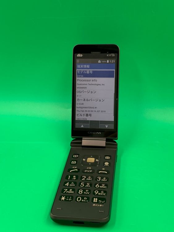 �����礤���� GRATINA KYF39 4GB �֥�å� SIM�ե꡼ KDDI ��