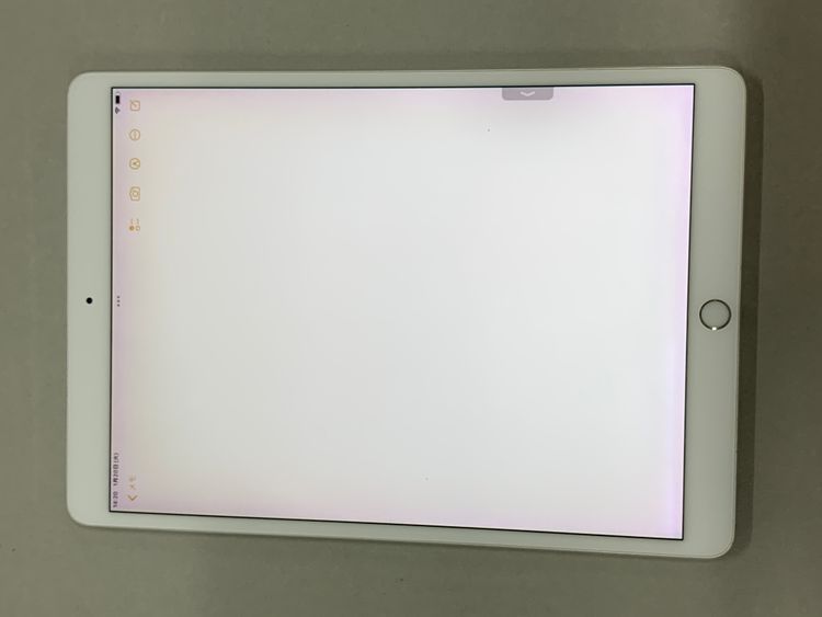 ����� iPad Pro 10.5����� Wi-Fi 64GB ����С� ��������86%