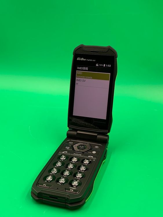  G'zOne TYPE-XX 16GB ꡼ SIMե꡼ KDDI 