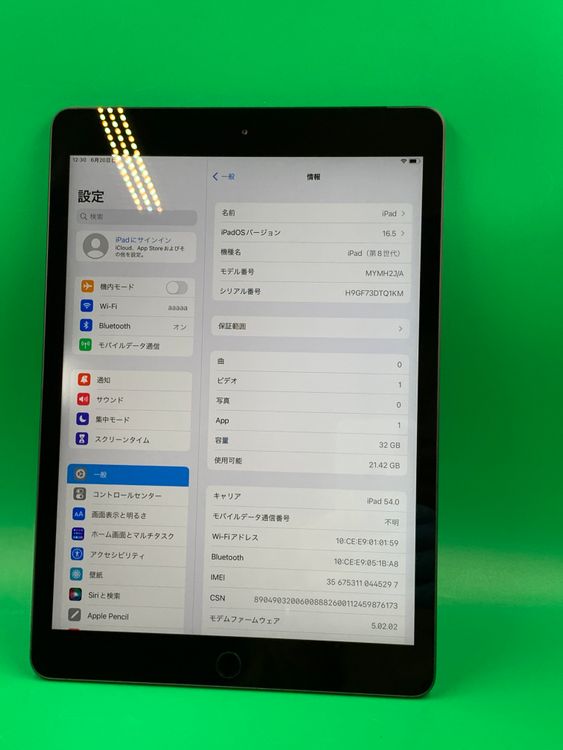 ������ iPad ��8���� Wi-Fi+Cellular 32GB ���ڡ������쥤 ��������85%