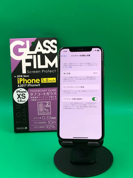 �����ʡ� ������ iPhone XS 64GB SIM�ե꡼ ��������100% au ��