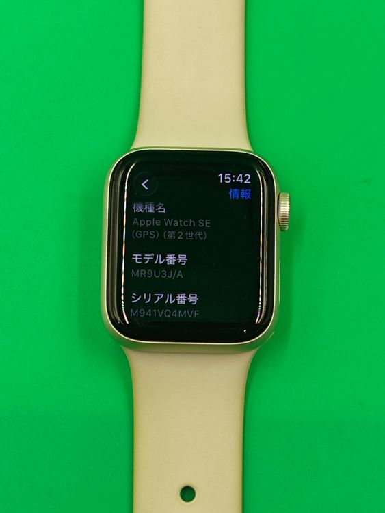 �����ʡ� ������ Apple Watch SE ��2���� 40mm GPS 32GB H2