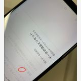 �����礤���� Oppo A5 2020 64GB SIM�ե꡼ ��ŷ��Х��� ��