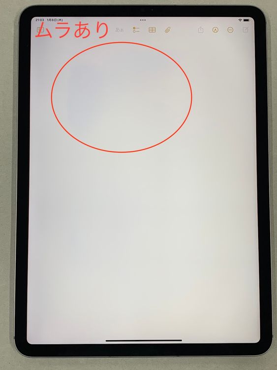 iPad Pro 11����� ��4���� Wi-Fi+Cellular 256GB ���ڡ������쥤