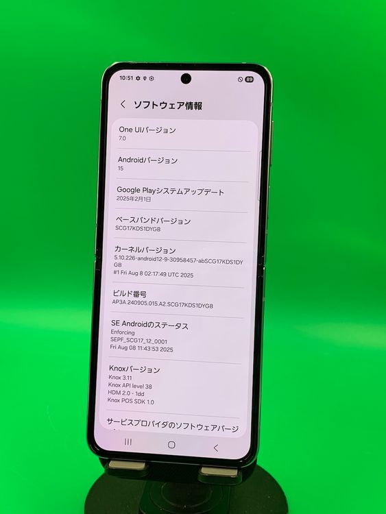  Galaxy Z Flip4 128GB ѡץ SIMե꡼ KDDI 