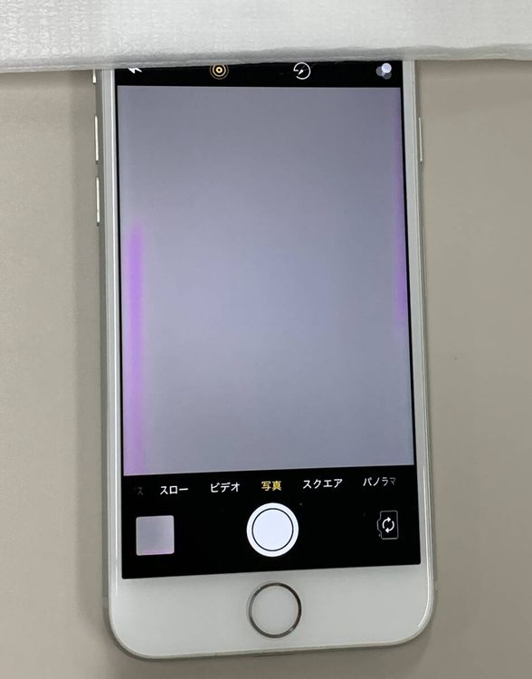 ���� iPhone 8 256GB ����С� ��������100%