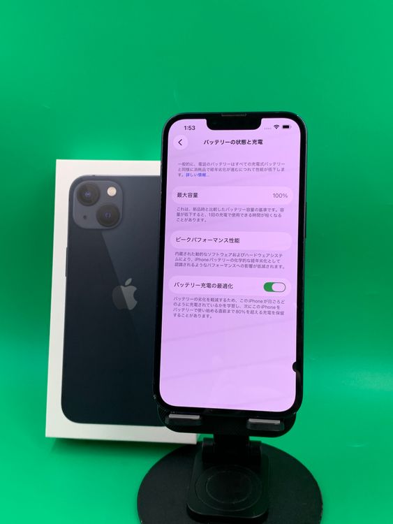 ���Хåƥ꡼���� iPhone 13 256GB �ߥåɥʥ��� SIM�ե꡼