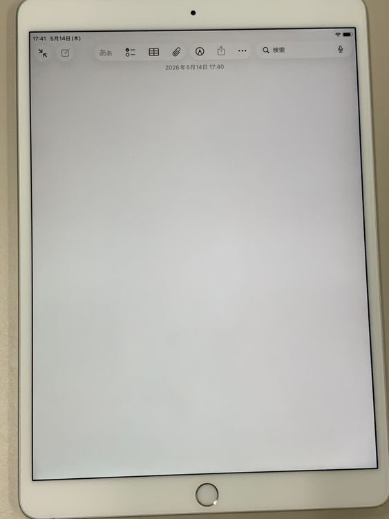 ������ iPad Air ��3���� Wi-Fi+Cellular 64GB ����С� docomo��