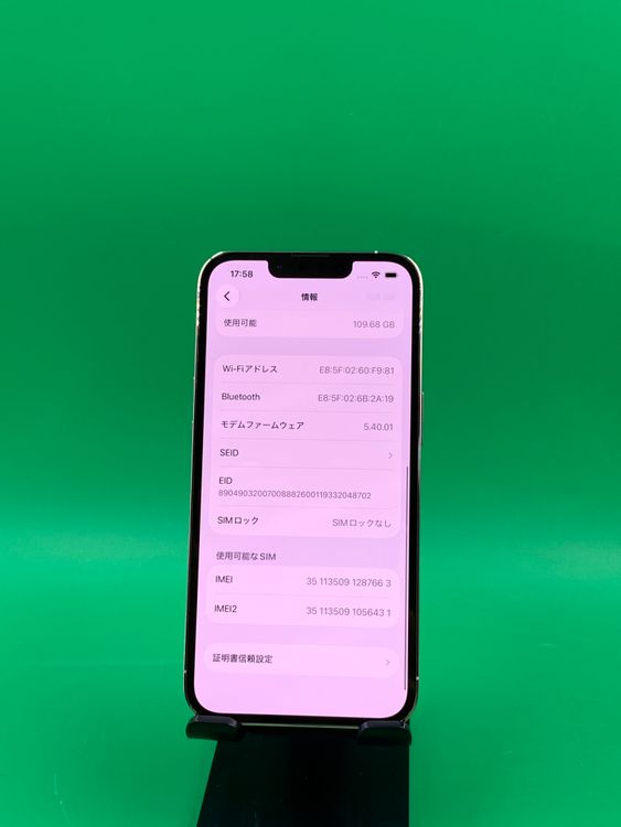 ������Ʊ�� iPhone 13 Pro 128GB ����С� ��������100% SoftBank ��