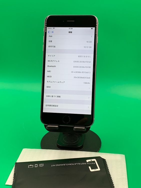  iPhone 6 Plus 16GB ڡ졼 98% KDDI 