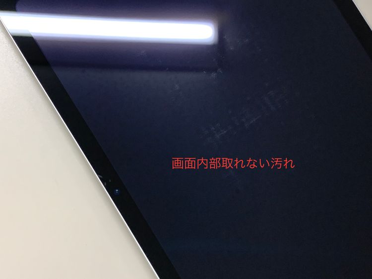 ������ iPad ��10���� Wi-Fi 64GB ����С� ��������87%