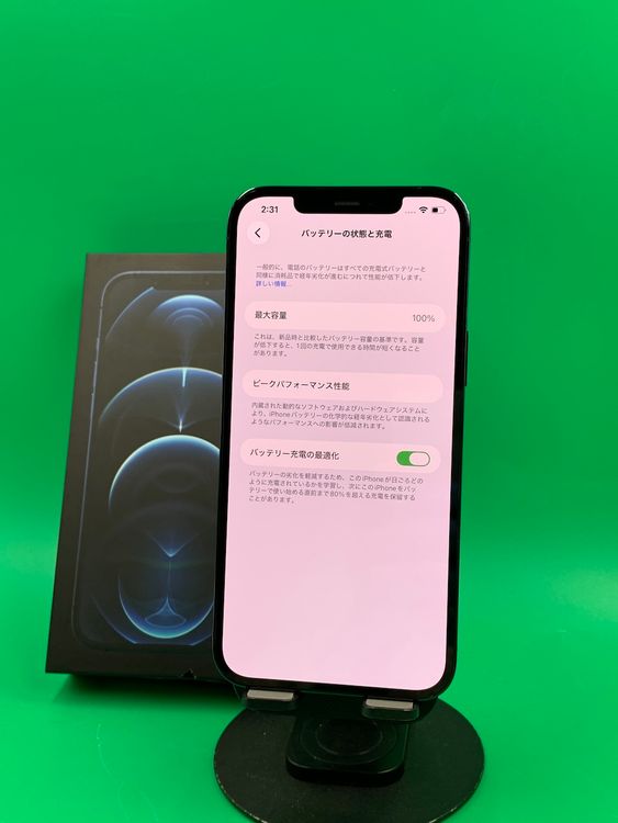  iPhone 12 Pro Max 128GB ѥեå֥롼  KDDI 